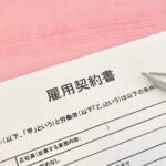 【障害者雇用促進法】法定雇用率が引き上げ！事業主支援策の強化も。2024年最新版