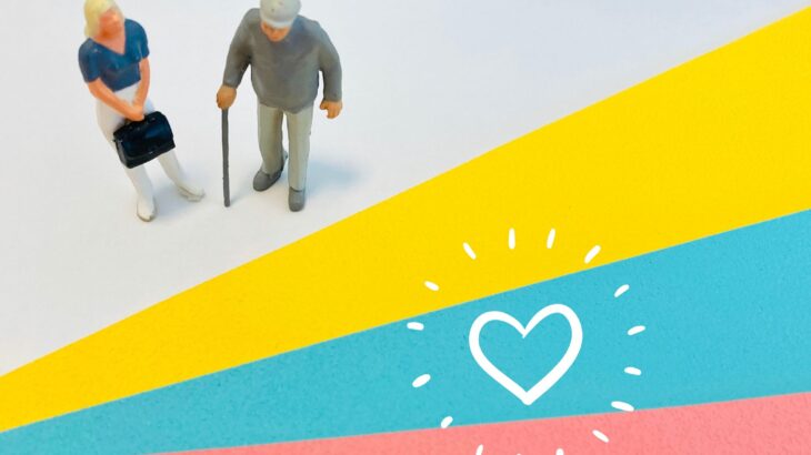 特別障害者手当の申請方法と受給条件を徹底解説～必要書類と審査のポイント