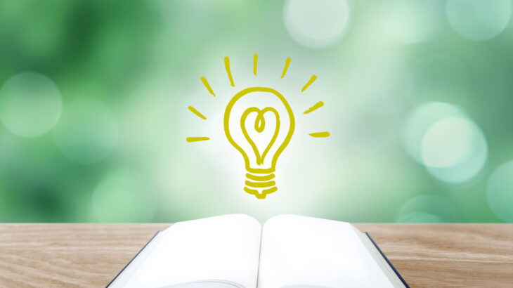 福祉現場で誤解されやすい用語の正しい使い方～支援・自立・介護・ケアの違いと実務への影響～