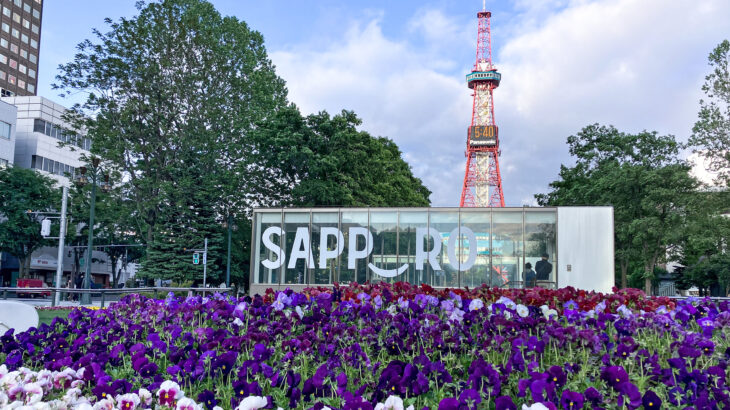 全国の就労支援事業所のユニークな取り組み〜札幌市〜