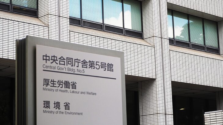 「人生会議」ポータル開設──障害のある人のACPは誰と、いつ、どう始めるか