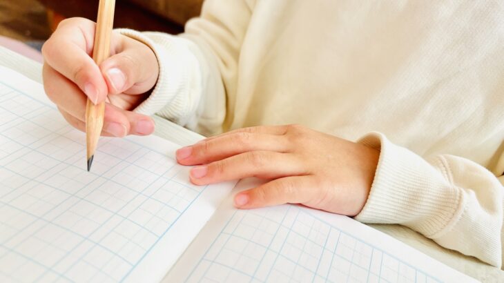 「こどもの意見を聞く」は義務になった——こども基本法と意見表明権をやさしく解説