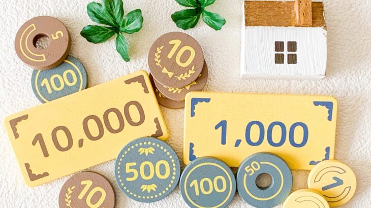 障害者雇用と最低賃金と生活保護——3つの「底」が同時に動く夏、働く障害者の財布はどうなるか